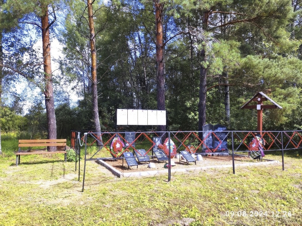 Братская могила советских воинов, погибших в годы Великой Отечественной войны, 1941-1943 гг.